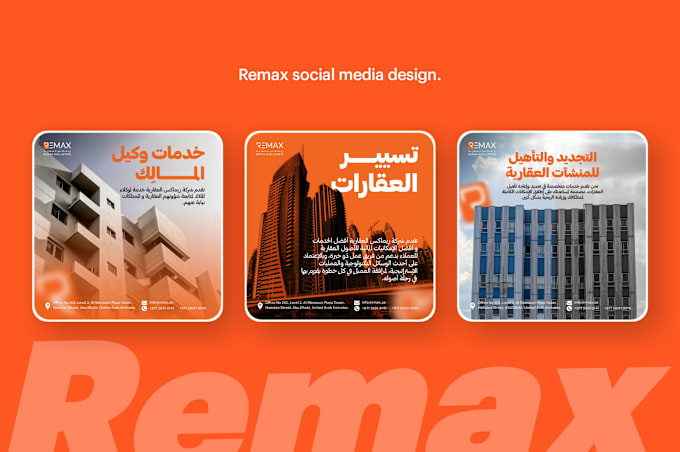 Gig Preview - Create arabic social media designs, arabic instagram posts