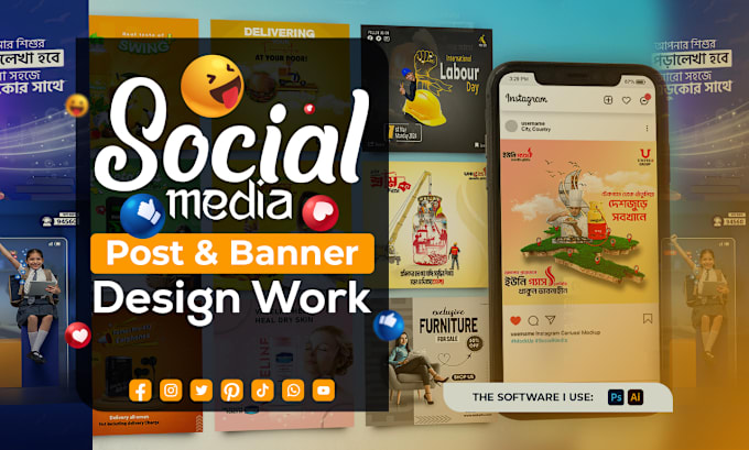 Gig Preview - Create creative social media posts or ads and banners editable within 6 hours