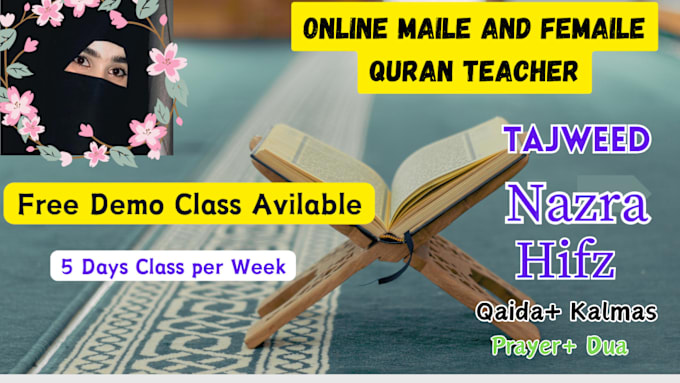 Bestseller - be your best online quran teacher for kids and adults, learn quran with tajweed