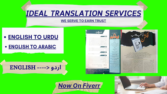 Gig Preview - Do english to urdu translation and urdu to english translation