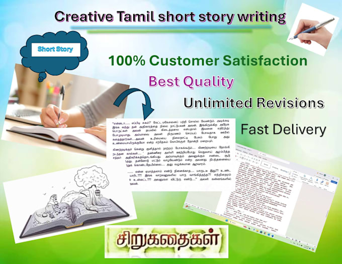 Bestseller - write creative tamil short story