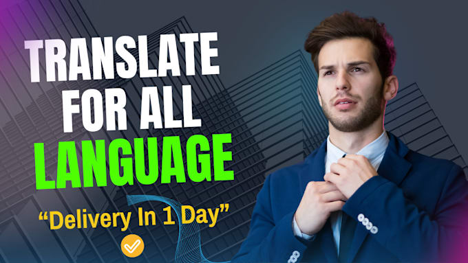 Bestseller - professionally translate all languages