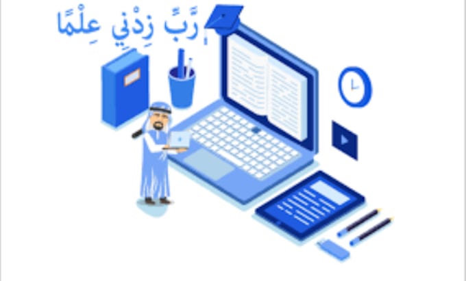 Gig Preview - Translate your document from arabic to english