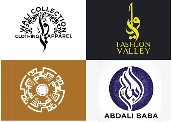 Gig Preview - Create urdu arabic calligraphic melismatic  logo design