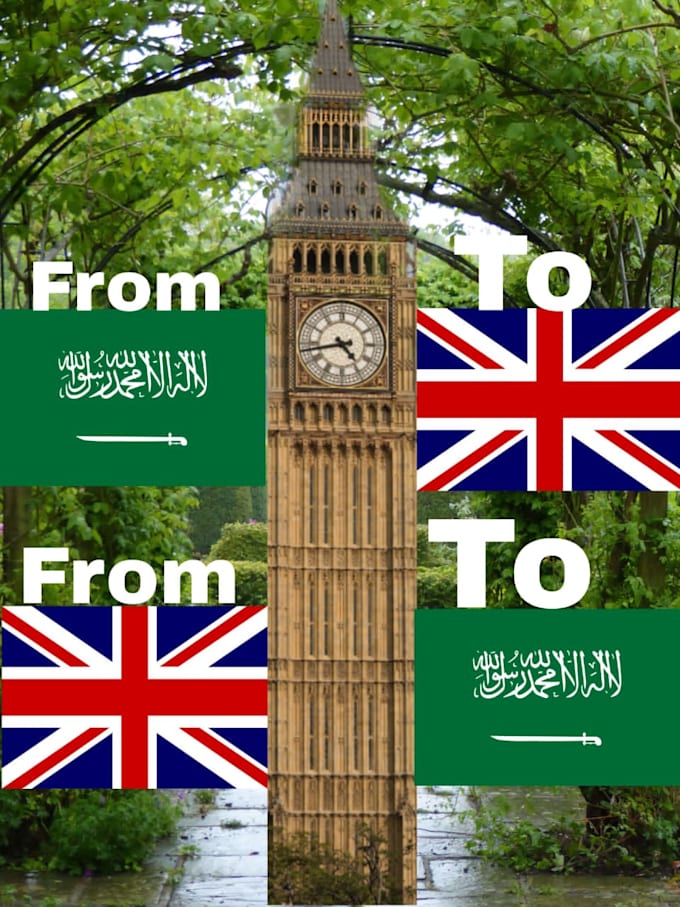 Bestseller - from arabic to english