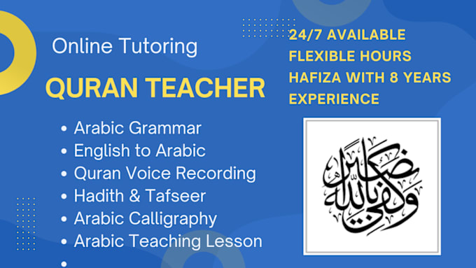 Gig Preview - Teach quran recitation arabic grammar quran recording