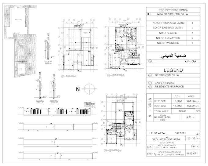 Gig Preview - Draw architectural floor plan in autocad 2d