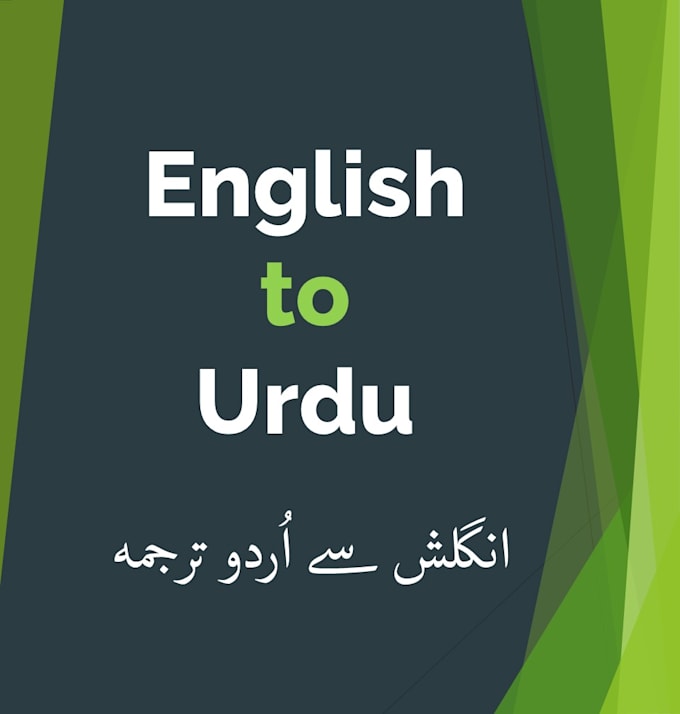 Gig Preview - Translate  all types of documents from english to urdu