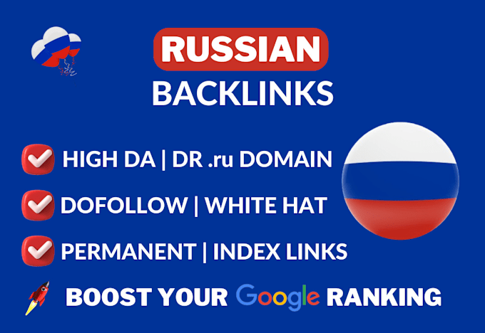 Gig Preview - Do russian SEO link building from russia ru dofollow backlinks