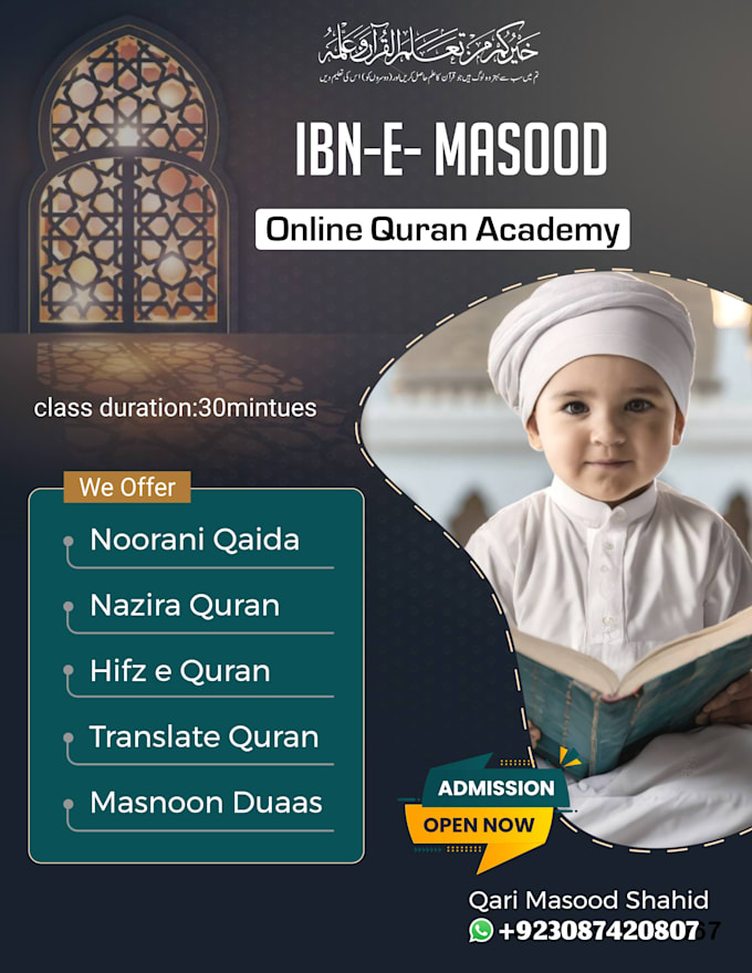 Bestseller - teach online holy quran