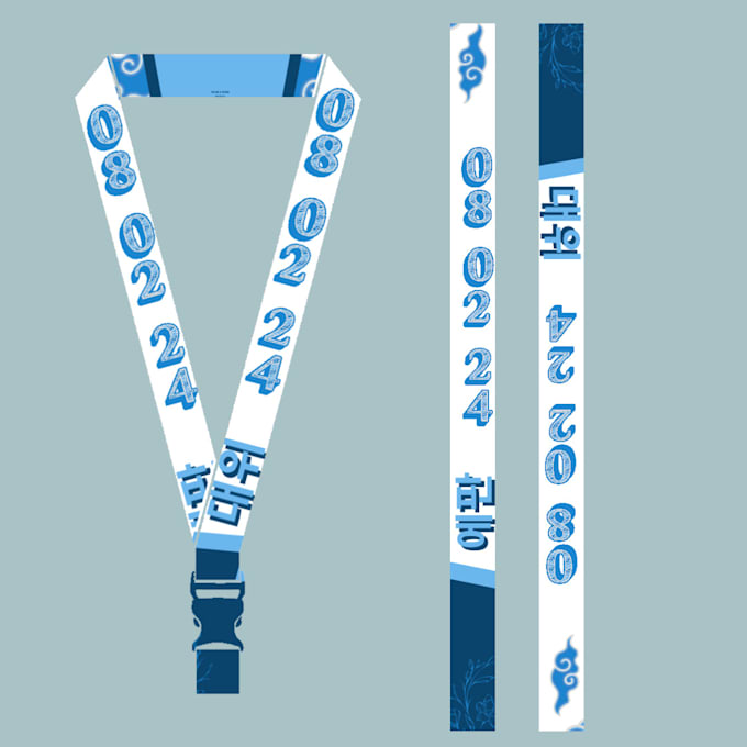 Bestseller - create a lanyard design for your event or company