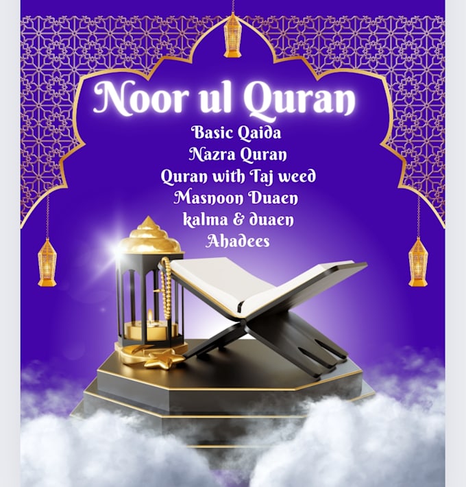 Bestseller - teach quran with qawaid o tajweed nazra quran