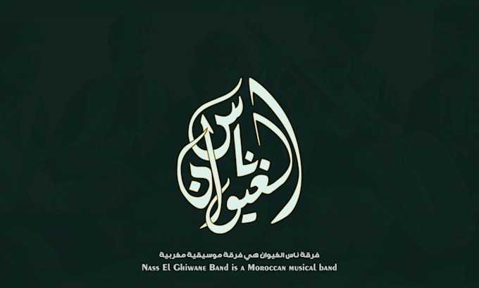 Gig Preview - Design arabic calligraphy and logo