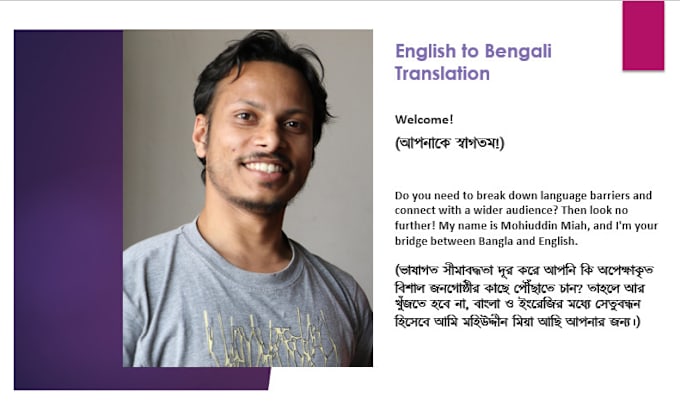 Bestseller - provide english to bengali translation service