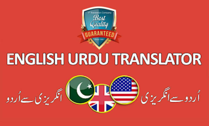 Gig Preview - Professionally translate urdu to english and english to urdu