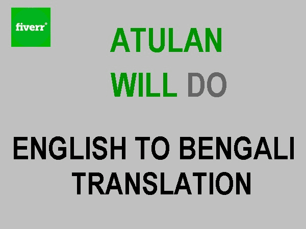 Gig Preview - Translate from english to bengali or bengali to english