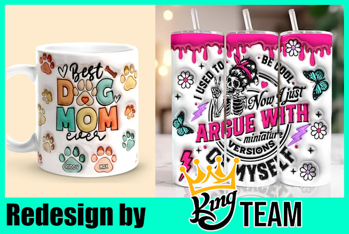 Gig Preview - Creating amazing 3d inflated tumbler wrap, 3d inflated mug designs