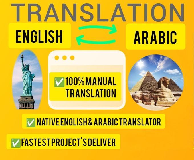 Gig Preview - Provide a manual translation from english to arabic and vice versa