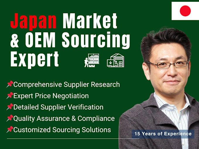 Gig Preview - Get japan market and oem sourcing solutions