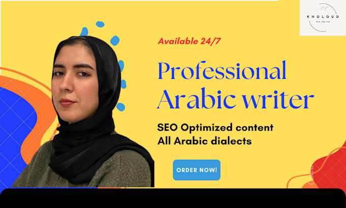 Gig Preview - Do arabic content writing, arabic copywriting and arabic creative writing