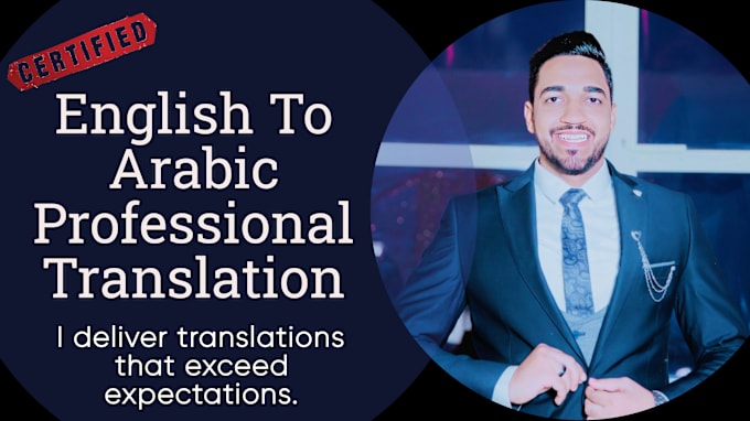 Gig Preview - Deliver a professional translation