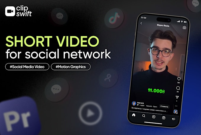 Gig Preview - Do an exciting short video for social networks