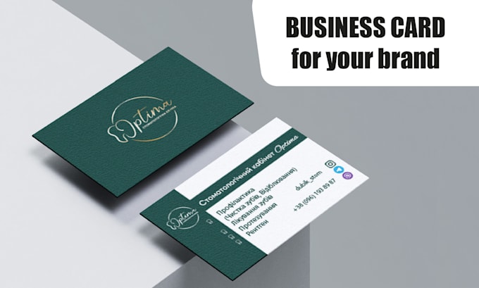 Gig Preview - Create a business card