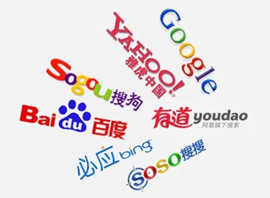 Bestseller - submit your site to top chinese search engines, china seo