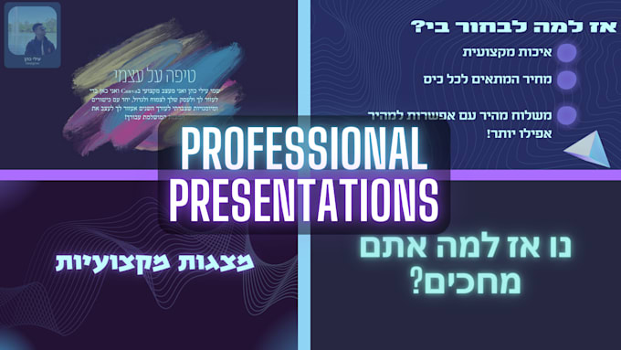 Gig Preview - Create fast and professional presentations