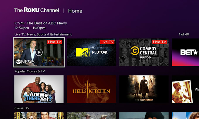 Gig Preview - Develop active roku channel