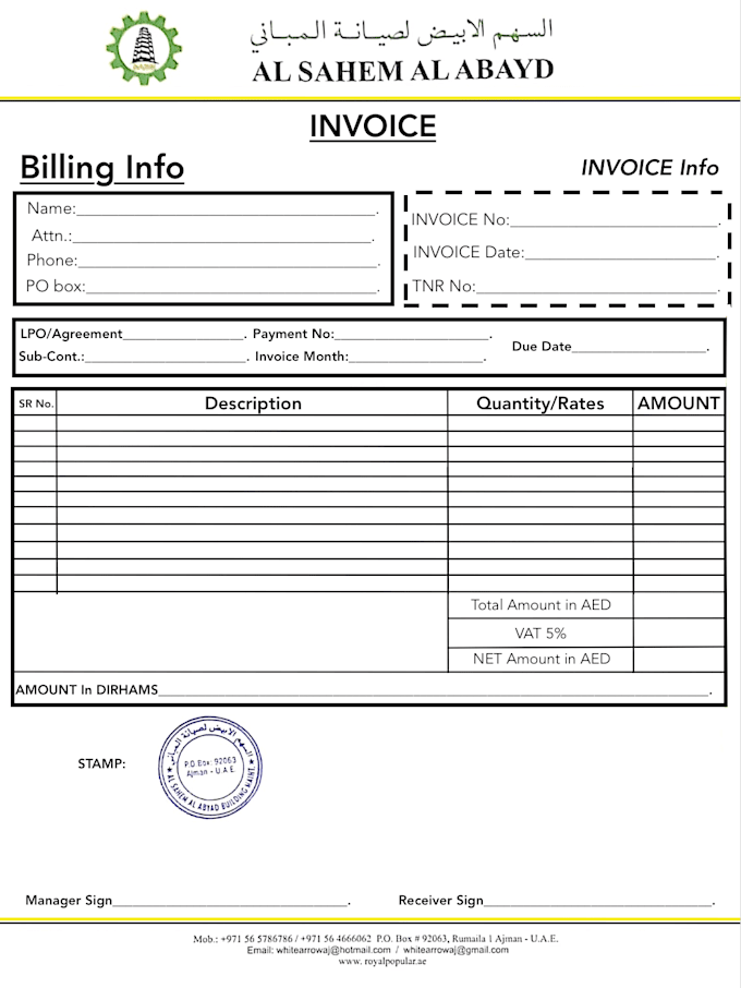 Gig Preview - Help you create letterheads and invoices for your company