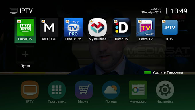 Gig Preview - Rebrand iptv app for ios, samsung tv app, ig tv app, android and roku tv