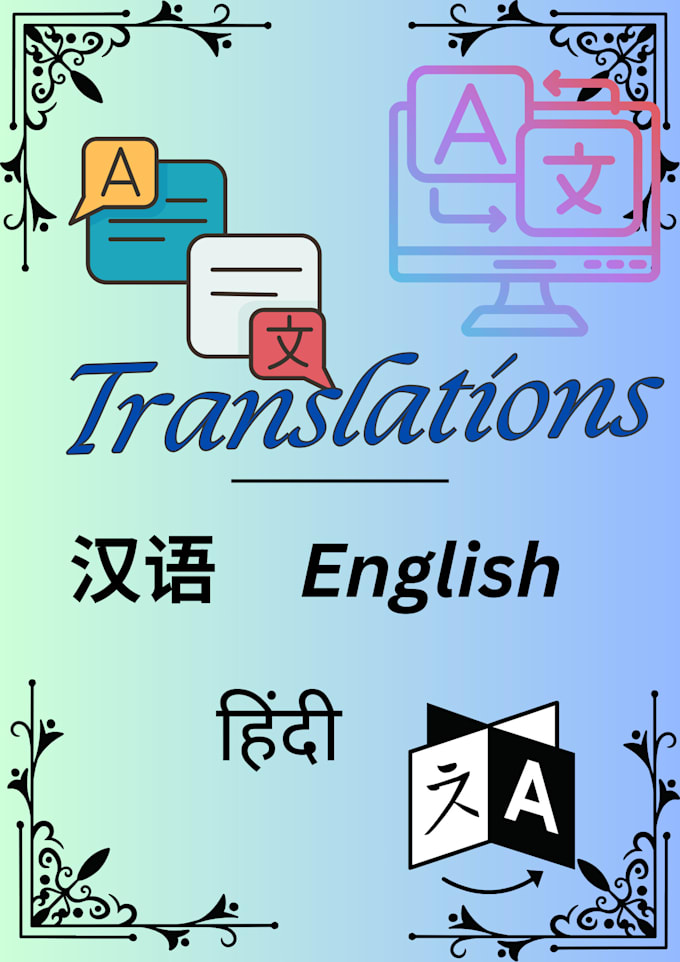 Gig Preview - Do translations in english,chinese and hindi