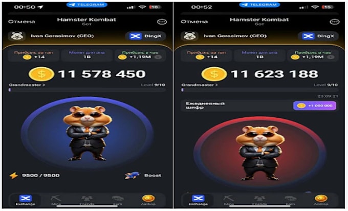 Gig Preview - Duplicate of the tapswap bot, hamster kombat, gamefi, yescoin, notcoin, holdcoin