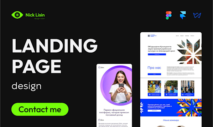 Bestseller - design modern and efficient landing page for your business