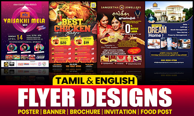 Bestseller - do professional tamil, english flyer poster design