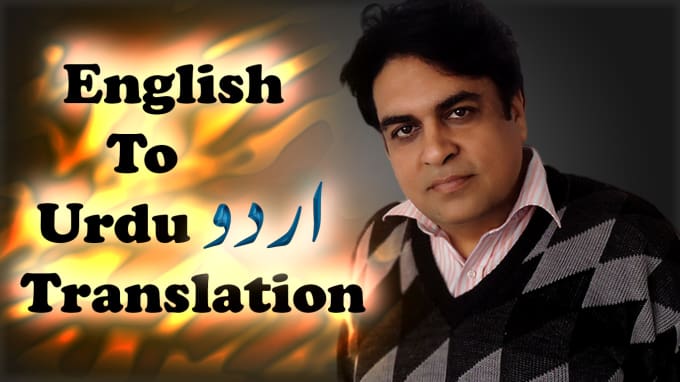 Gig Preview - Manually translate english to urdu and urdu proofread up to 1000 words