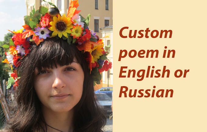 Gig Preview - Write a poem in english or russian