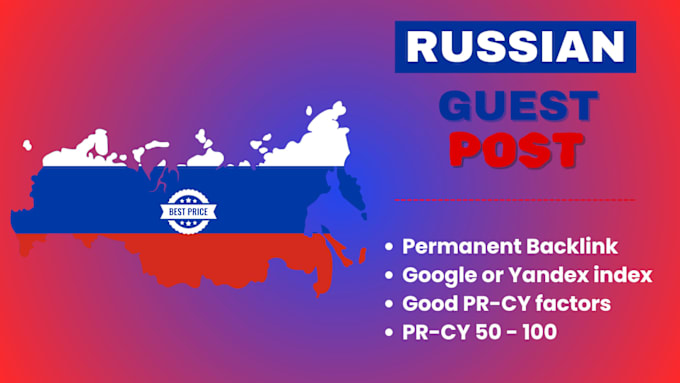 Gig Preview - Boost your online presence with HQ guest posts on russian ru sites