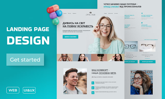 Gig Preview - Design landing page that converts users to buyers