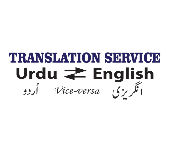 Gig Preview - Do english to urdu and vice versa translation