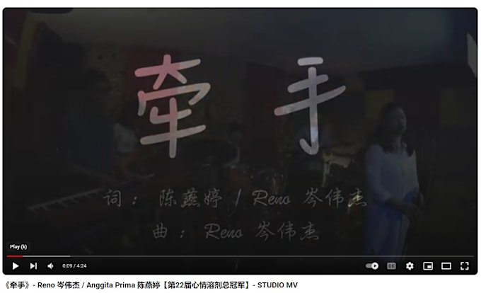 Gig Preview - Write chinese lyrics or translate lyrics into chinese