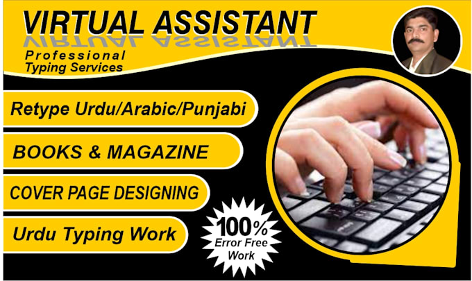 Gig Preview - Do urdu typing fast and accurate articles and books