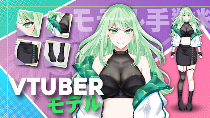 Gig Preview - Draw 2d vtuber model, live2d vtuber model and vtuber rigging using live2d model