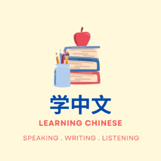 Bestseller - teach and guide you in learning chinese effectively