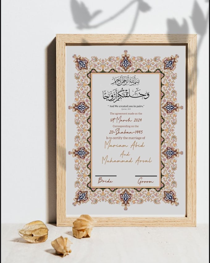 Bestseller - create custom wedding, birthday cards and nikkah cards