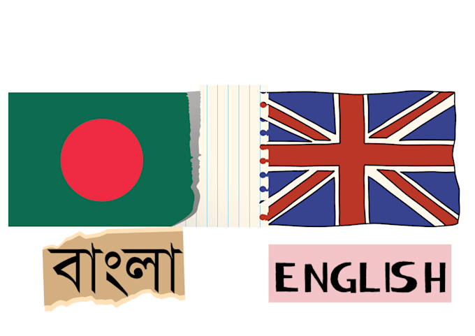 Bestseller - translate anything you have in english to proper bangla or the reverse