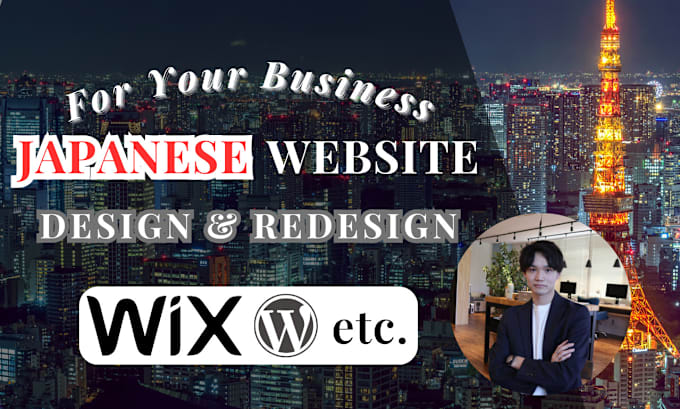 Bestseller - create a high quality japanese website for your business