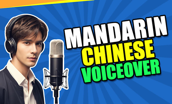 Gig Preview - Do chinese mandarin voiceover