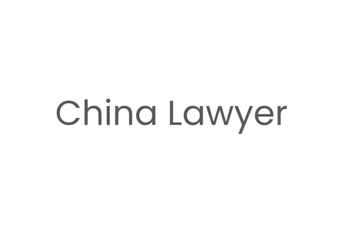 Gig Preview - Be your lawyer in china